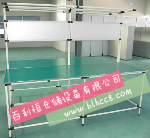Aluminum table
