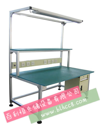 Aluminum table