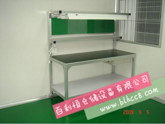 Aluminum table