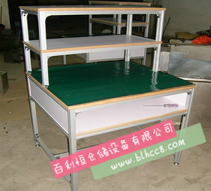 Aluminum table
