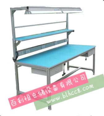Aluminum table