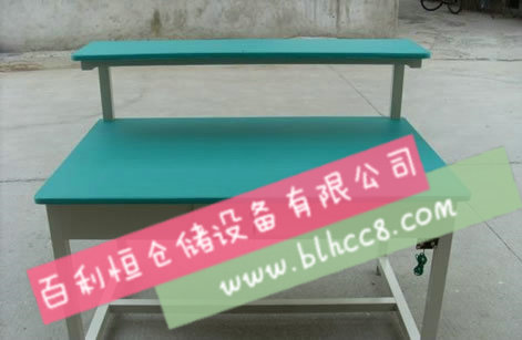 Aluminum table