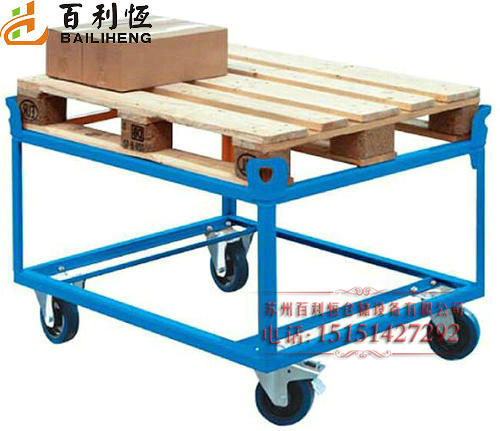 Trolleys