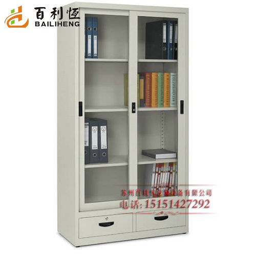 More file cabinet wardrobe