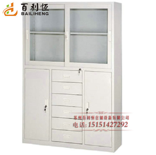 More file cabinet wardrobe