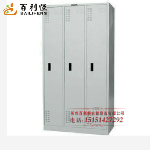 More file cabinet wardrobe