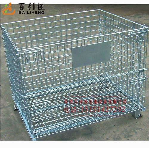 Storage cage