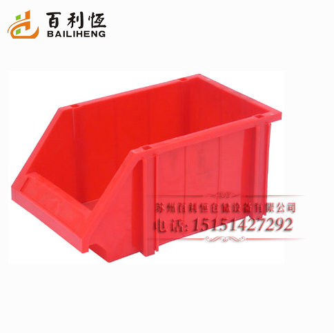 Turnover box