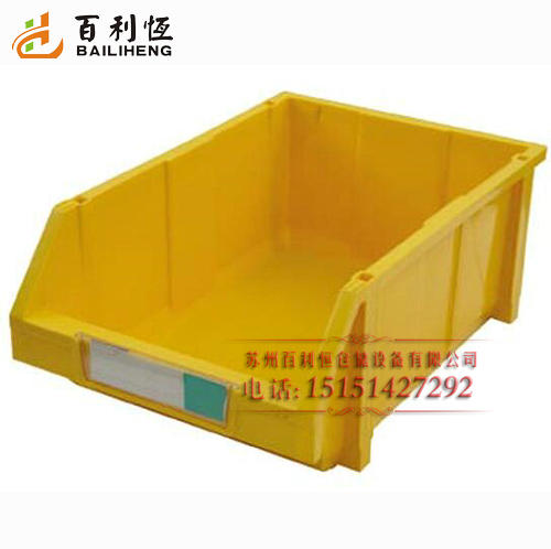 Parts boxes / Crate