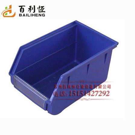 Parts boxes / Crate