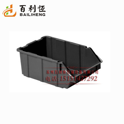 Parts boxes / Crate