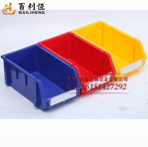 Parts boxes / Crate
