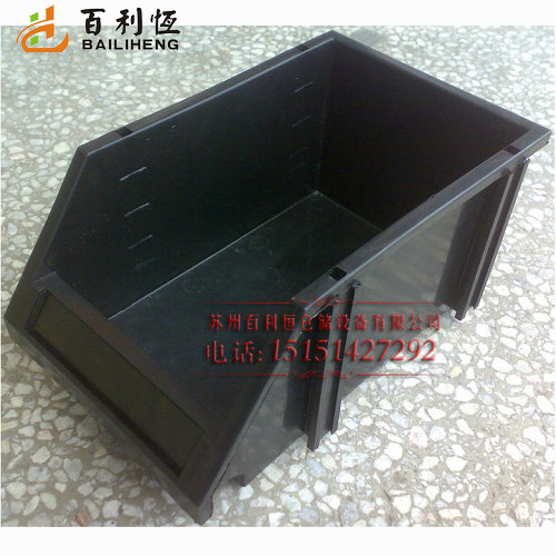 Parts boxes / Crate
