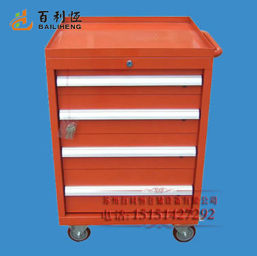 Tool Cabinet