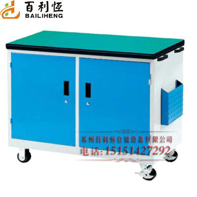 Tool Cabinet