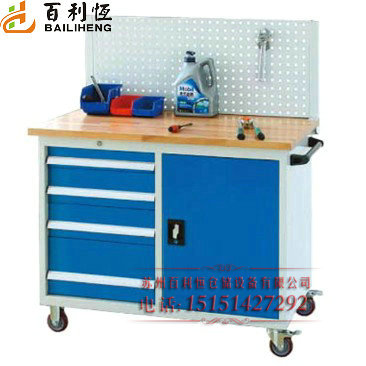 Tool Cabinet
