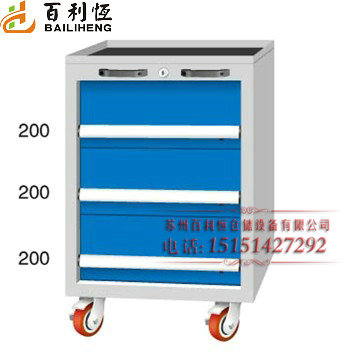 Tool Cabinet