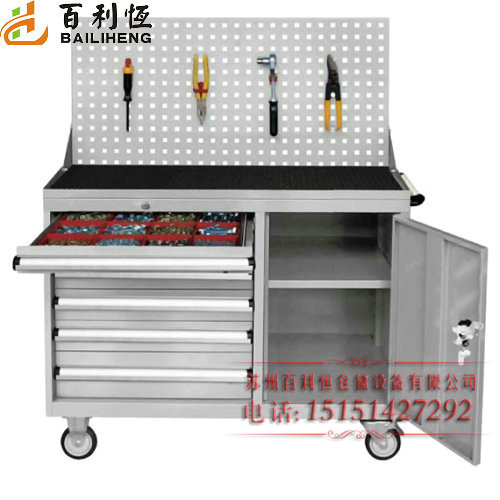 Tool Cabinet