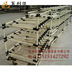 Bar connector