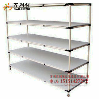 Bar shelves