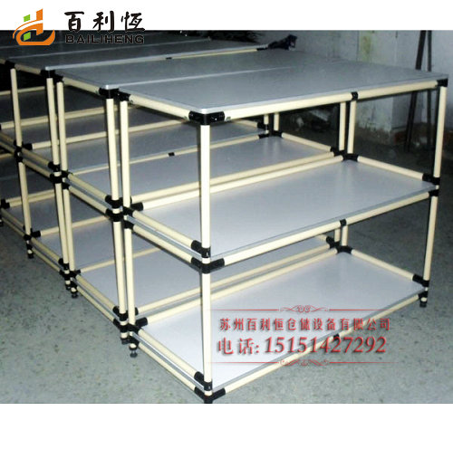 Bar shelves