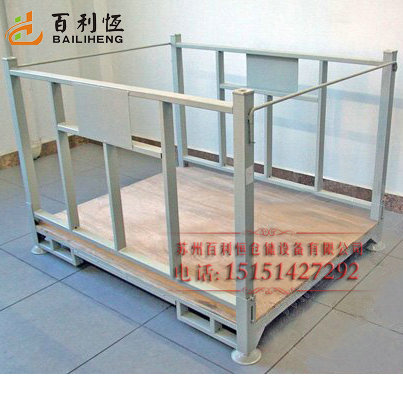 Stacking frame