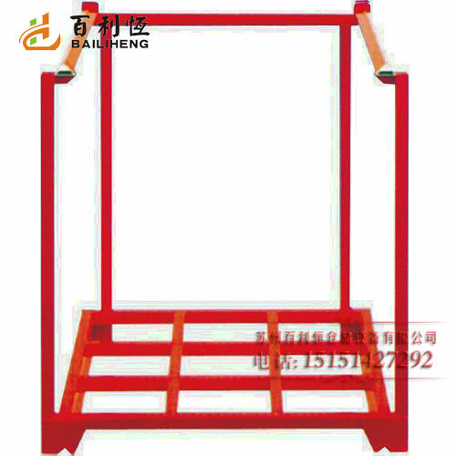 Stacking frame