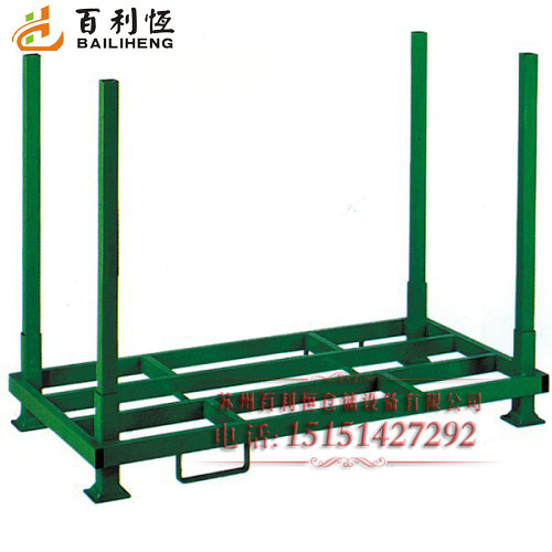 Stacking frame
