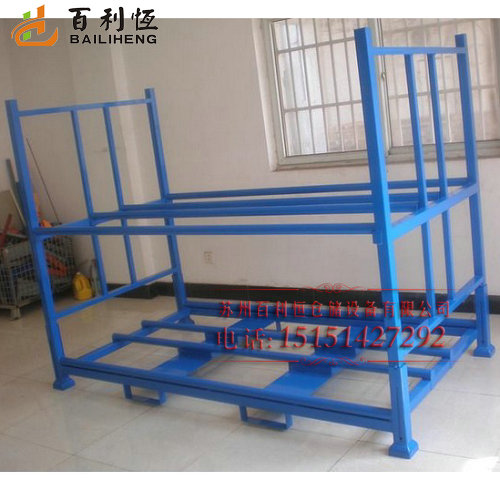 Stacking frame