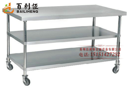 Stainless steel shelves