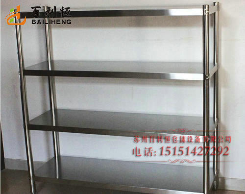 Stainless steel shelves