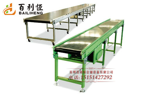 Assembly line