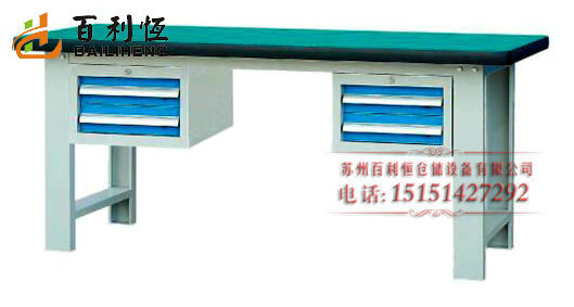 Workbench