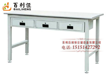 Workbench