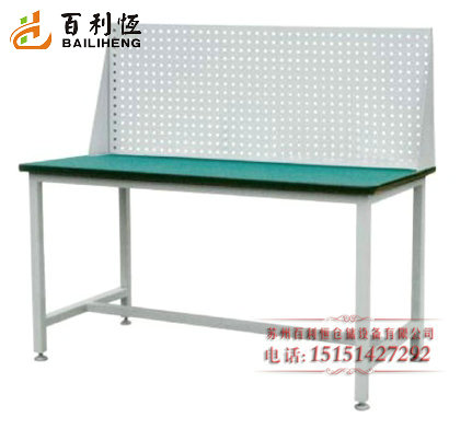 Workbench