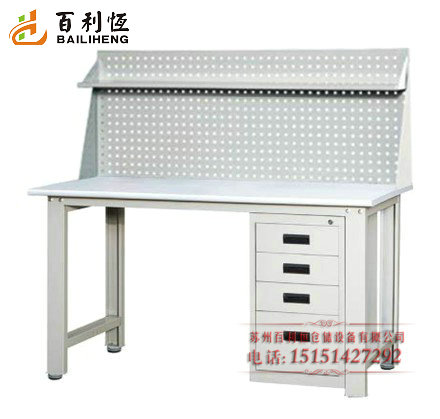 Workbench