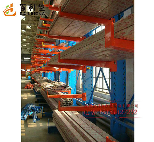Cantilever Rack