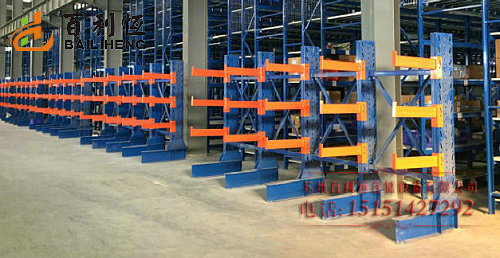 Cantilever Rack