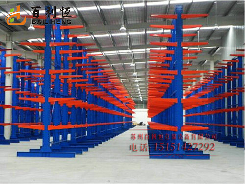 Cantilever Rack