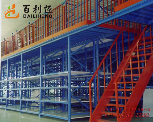 Mezzanine