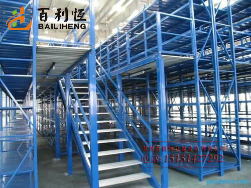 Mezzanine