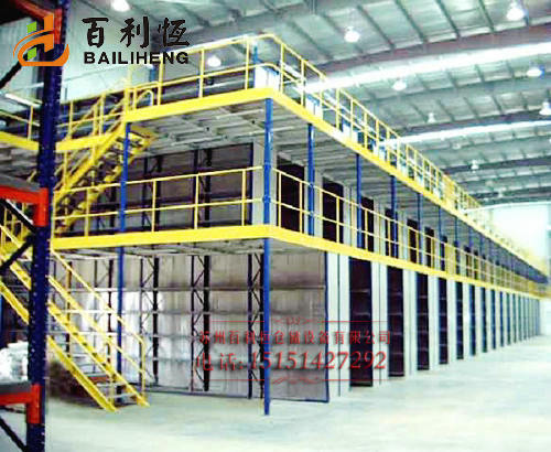 Mezzanine