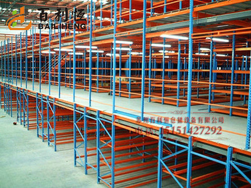 Mezzanine