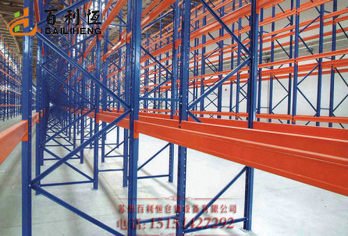 Heavy-duty shelves