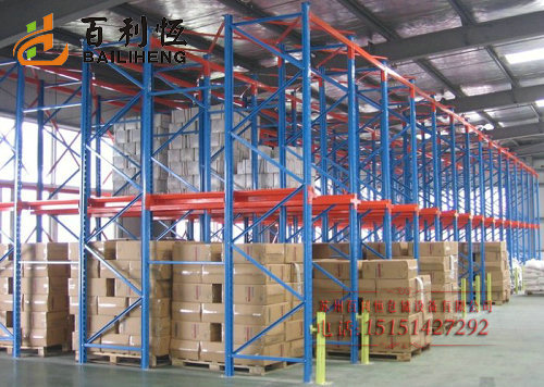 Racking