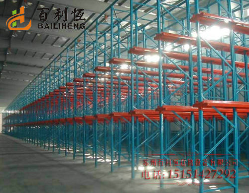 In Racking