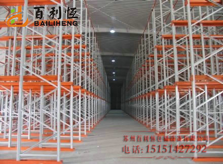 In Racking