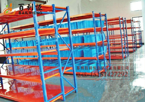 Shelving