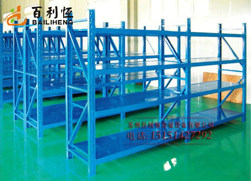 Medium-sized shelves