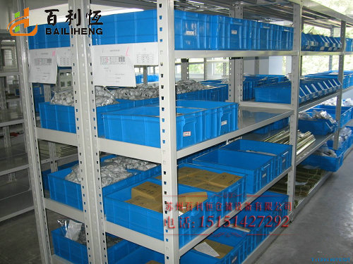 Medium-sized shelves